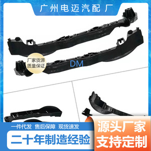 ขายึดกันชนหน้า BMW ซีรีส์ 5 E60Lci รุ่น 51117178078 อะไหล่ทดแทน - Product Image 4