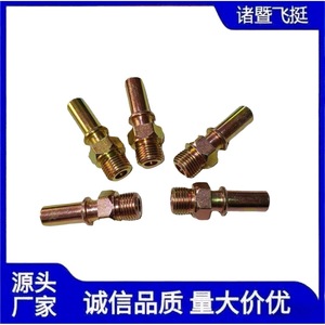 Tieyang Quick Connect Connector 11.8-M16X1.5 Metal Automotive Parts - Product Image 2
