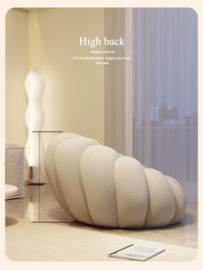 Canapé simple en forme de citrouille en laine d'agneau haute performance Canapé de loisirs de couleur crème Canapé pouf inclinable de style artistique - Product Image 3