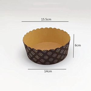 Vassoio in Carta per Panettone, Dolce Natalizio Italiano, Tazza in Carta Ondulata, Stampo Rinforzato e Resistente al Forno - Product Image 2