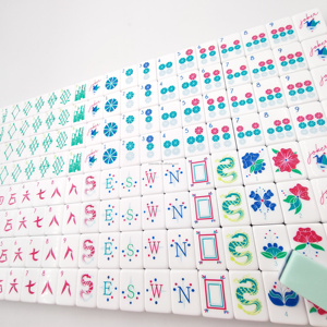 Ensemble <span class=keywords><strong>de</strong></span> Mahjong à la menthe <span class=keywords><strong>de</strong></span> 160 pièces avec étui, tuiles <span class=keywords><strong>de</strong></span> Mahjong américaines complètes, jeu <span class=keywords><strong>en</strong></span> acrylique style Art <span class=keywords><strong>Déco</strong></span>, cadeau pour femmes - Product Image 2