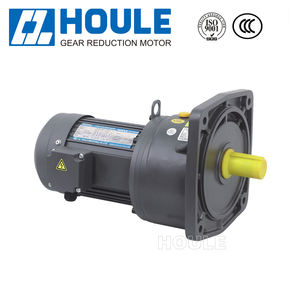 HOULE-motor pequeño de reducción de 0,4 kW GHH/GHV AC, motor de engranaje de bajo ruido con freno - Product Image 4