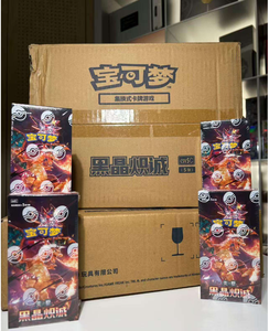 MS Carta Officiel Chinois Simplifié Pokemoned CSV5C Dark Crystal Blaze Collection Scellée Cartes à Collectionner TCG Boîte Mystère <span class=keywords><strong>Booster</strong></span> - Product Image 5