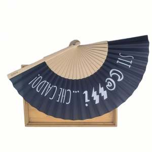 Éventail pliant vintage en bambou personnalisable de 23 cm, peint à la main, écologique, pour décoration intérieure DIY, cadeaux personnalisés style amour - Product Image 1