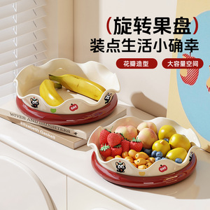 Petal Fruit Platter Rotating Fruit Tray Cream White With Cat Design For Home Kitchen Storage Trays - Product Image 1