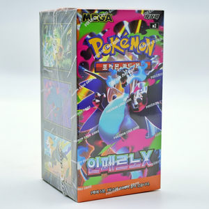 [ m2 ] Pokemon "Inferno X" MEGA Booster <b>Box</b> | <b>Display</b> <b>Box</b> | Korean Ver. | Sample Min. 3 <b>Box</b> | Genuine Sealed - Product Image 2