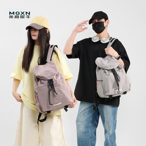 Logotipo personalizado Impermeable Senderismo Viajes Ocio Cremallera Cierre Mochila Durable Laptop Unisex Mochila - Product Image 3