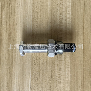 Vanne à cartouche solénoïde MSV08-20, 2 positions, 2 voies, pour système hydraulique, vanne d'inversion, acier au carbone zingué - Product Image 4