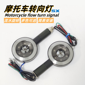 Luz LED Redonda de Señalización de Giro para Motocicleta SX, 12V, Modo Giratorio, para Motocicletas y Vehículos Eléctricos - Product Image 4