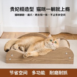 Rascador de Sisal para Gatos con Marco de Madera, Duradero y Sin Pelusas, para Gatos de Interior - Product Image 4