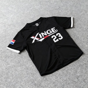 Maglia da Calcio Personalizzata a Maniche Corte con Vestibilità Ampia, Spalle Cadenti e Rete, Design Partita 2026, Crea il Tuo Nome Squadra Logo Maglia Tifoso - Product Image 3