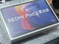 2026 Redmi Pad 2 Tablet Pintar Baru HyperOS 2 Bodi Logam Daya Tahan Baterai Lama Menggambar Edukasi Tablet Android Portabel Pasokan Grosir