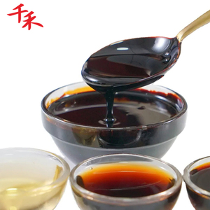 Colorant alimentaire liquide caramel Hengtai <span class=keywords><strong>E150C</strong></span> pour boissons gazeuses, pâtisseries, jus, bonbons et cola - Emballage en fût de 30 kg - Product Image 3