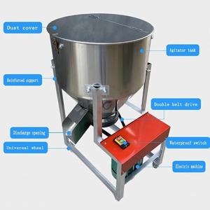 Mélangeur d'aliments pour animaux de ferme et volailles, machine <span class=keywords><strong>à</strong></span> haute productivité, cuve en acier inoxydable, capacité de 50 <span class=keywords><strong>à</strong></span> 200 kg/lot - Product Image 3