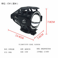 Yosovlamp U7 Projecteur DC 12-80V 35W 24 LED Angle de faisceau 360° Canon laser avec interrupteur Stroboscope LED Œil de démon/ange pour moto 2800lm
