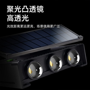 ไฟติดผนังพลังงานแสงอาทิตย์ 6 เลนส์ LED ความสว่างสูง สำหรับใช้งานภายนอกอาคาร - Product Image 1