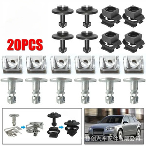 20Pcs Universal <b>Car</b> Fasteners <b>Clips</b> For Audi A4 A6 Volkswagen Passat B5 Engine Gearbox Cover Repair Parts Metal Plastic - Product Image 1