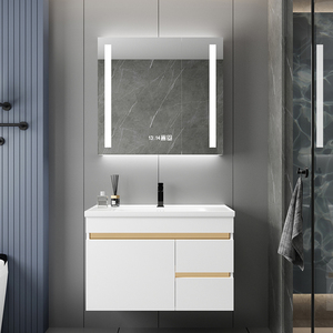 Flat Pack One Sink Flotante 900mm Vanity Bathroom Set - Product Image 5