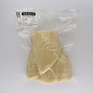 <span class=keywords><strong>Brotes</strong></span> <span class=keywords><strong>de</strong></span> <span class=keywords><strong>bambú</strong></span> comestibles crujientes IQF congelados <span class=keywords><strong>de</strong></span> China con paquete <span class=keywords><strong>de</strong></span> 1 Kg <span class=keywords><strong>de</strong></span> <span class=keywords><strong>brotes</strong></span> <span class=keywords><strong>de</strong></span> <span class=keywords><strong>bambú</strong></span> orgánicos para el mercado <span class=keywords><strong>de</strong></span> Tailandia - Product Image 2