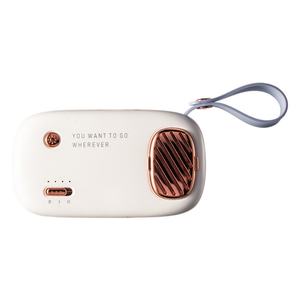 Répulsif Moustiques Portable Extérieur avec Power Bank de Camping 4000mAh et Éclairage d'Urgence - Product Image 1