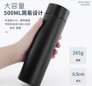 <span class=keywords><strong>Intelligent</strong></span> Tasse <span class=keywords><strong>intelligent</strong></span> OLED <span class=keywords><strong>thermos</strong></span> tasse température affichage bouteille <span class=keywords><strong>thermos</strong></span> tasse 304 doublure en acier inoxydable <span class=keywords><strong>thermos</strong></span> - Product Image 3