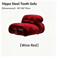 Fauteuil simple Soriana Hippo en acier avec dents décoratives, en tissu chenille, pour salon, chambre ou appartement