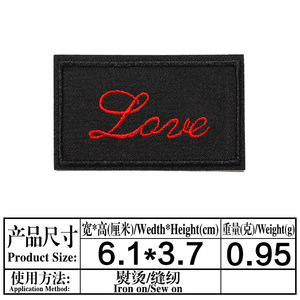 Elegante bordado de computadora lindo conejo insignia redonda serie de <span class=keywords><strong>letras</strong></span> en inglés bolsa de ropa pasta de tela decorativa - Product Image 6