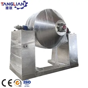 Glass Lined Double Cone Vacuum Dryer