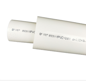 Groothandelsprijs Anti-impact Prestatie Eenvoudige Installatie PVC-U Afvoerbuizen - Product Image 4