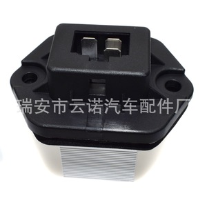 Modern Blowers <b>Speed</b> Control Modules Factory Wholesale 971791F200 Resistance Motor <b>Controllers</b> - Product Image 3