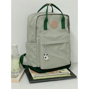 <span class=keywords><strong>Cartable</strong></span> décontracté pour femmes, <span class=keywords><strong>sac</strong></span> à <span class=keywords><strong>main</strong></span> de grande capacité pour collège, nouveau <span class=keywords><strong>cartable</strong></span> pour femmes - Product Image 1