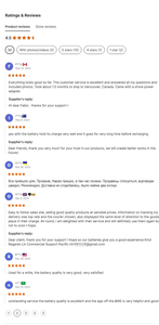 Batería Lifepo4 Blade en Stock en Europa, Batería de Iones de Litio Lifepo4 de 3.2V 314AH 280AH para Almacenamiento de Energía, RV, Eléctrico - Product Image 6