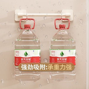 Porte-serviettes mural Gao Wenhai pour salle de bain, sans perçage, durable, gain de place, forme rectangulaire - Product Image 3