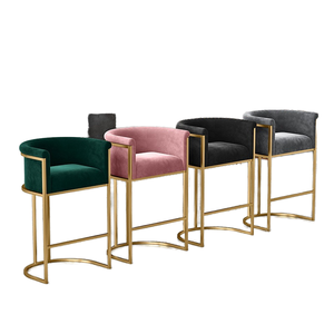 <span class=keywords><strong>Tabouret</strong></span> <span class=keywords><strong>de</strong></span> <span class=keywords><strong>Bar</strong></span> Moderne en Métal Doré <span class=keywords><strong>Hauteur</strong></span> <span class=keywords><strong>65</strong></span>/75cm Chaise Haute pour Tables <span class=keywords><strong>de</strong></span> Club pour Hôtels Salle à Manger et Centres Commerciaux quantité minimale <span class=keywords><strong>de</strong></span> commande Bas - Product Image 3