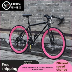 <span class=keywords><strong>Vélo</strong></span> de course sur route à vitesse variable, guidon courbé, cadre <span class=keywords><strong>ultra</strong></span>-<span class=keywords><strong>léger</strong></span> en acier à haute teneur en carbone, 24 pouces, 26 pouces, frein à disque pour hommes et femmes - Product Image 4
