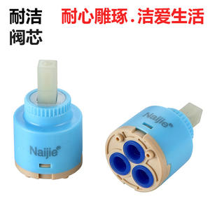 Núcleos de Válvula Cerámica para Grifo, 35 mm, Sellado Simple, Funcionamiento en Seco, Material Plástico, Venta Directa de Fábrica - Product Image 3