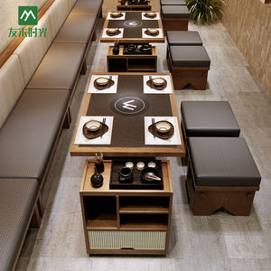 Juegos de Muebles de Madera Modernos Personalizados <span class=keywords><strong>para</strong></span> Restaurantes - Mesa de Barbacoa y Hot Pot Comercial Duradera, Ecológica y de Espuma de Alta Densidad - Product Image 3
