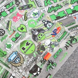 מותאם אישית עמיד למים pvc אופנוע קסדה מדבקה רכב חשמלי גוף גאות מדבקת שריטות - Product Image 6