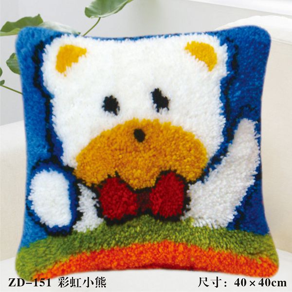 Bear Latch Hook Cushion Cover