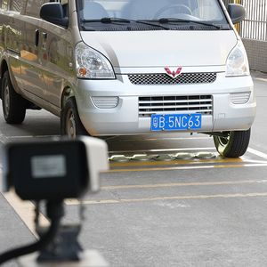 Nuova generazione fissa sotto il sistema di scansione del veicolo con il riconoscimento dell'immagine AI - Product Image 6