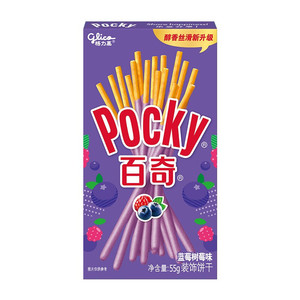 <span class=keywords><strong>Pocky</strong></span> ช็อคโกแลตสติ๊ก 55g ขายส่งบลูเบอร์รี่สตรอเบอร์รี่รสญี่ปุ่น <span class=keywords><strong>Pocky</strong></span> บิสกิตสติ๊ก 35g - Product Image 6
