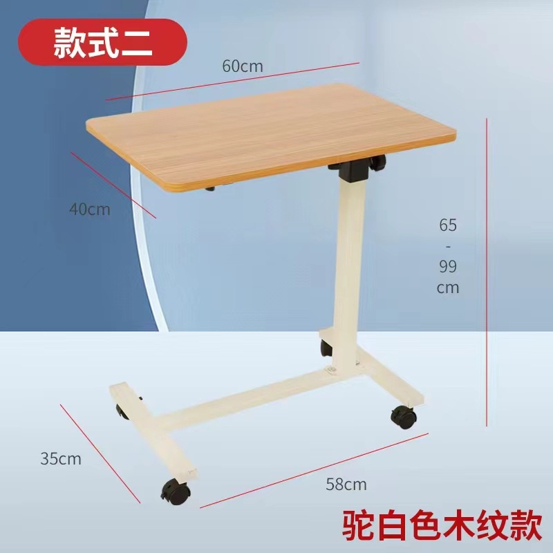 Style 2: Camel-colored wood grain, no stripes