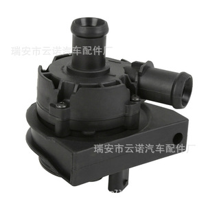 Pompe à eau électrique auxiliaire 5G0965567A pour Volkswagen Audi, pièce de rechange - Product Image 4