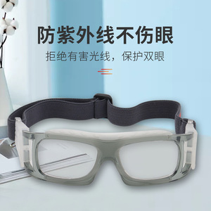 Gafas deportivas Anlorr con montura completa, lentes de policarbonato, protección UV para baloncesto, fútbol, ​​entrenamiento de tenis, para hombre 077 - Product Image 1