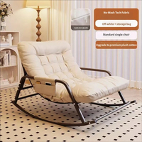 Fauteuil à bascule confortable pour salon et bureau à domicile - Fauteuil inclinable pour adulte, design de relaxation pour balcon, canapé deux places