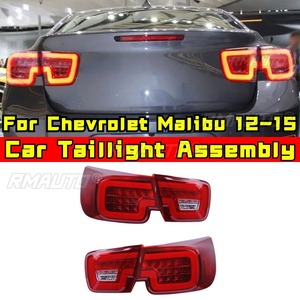 ไฟเดย์ไลท์ LED สำหรับเชฟโรเลต มาลิบู ปี 2012-2015 ไฟตัดหมอกกันน้ำ ชุดไฟท้ายรถยนต์ ชุดแต่ง - Product Image 1