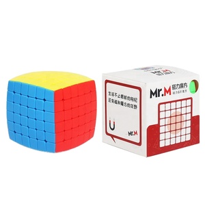 <span class=keywords><strong>Shengshou</strong></span> 6X6X6 Mr Magic Magnetische Kubus Puzzel Magneet Kubus Speelgoed Educatief - Product Image 1