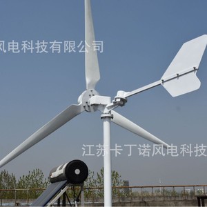 เครื่องกำเนิดไฟฟ้าพลังงานลมแบบแกนนอน Kdn 5kw 48v ความเร็วลมเริ่มต้นต่ำ สำหรับระบบไฟฟ้าแบบออฟกริด - Product Image 4