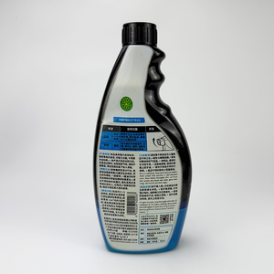 Yijialin Machine Oliereiniger | Hoogwaardige 500Ml Industriële Ontvettingsmiddel Voor Cnc-Draaibank En Mechanische Apparatuur Reinigen - Product Image 4