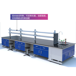 Mesa de laboratorio con superficie epoxi, estructura de acero, 4 cajones, con fregadero y estante para experimentos de química - Product Image 4